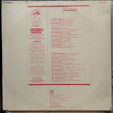 Various  - Yaadon Ki Manzil - Down Memory Lane Vol.12 (1971-1978) (Vinyl)